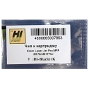 Чип Hi-Black к картриджу HP CLJ Pro MFP M176n/M177fw (CF352A), Y, 1K