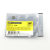Чип Hi-Black к картриджу Canon Color imageCLASS /LBP612Cdw/MF632Cdw (CRG 045) Y, 1,3K