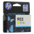 Картридж струйный HP 903 T6L95AE желтый для HP OJP 6960/6970 (315стр.) (o)