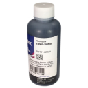 Чернила Epson E0007-100MB T0601/T0611/T0621/T0631/T0731 Черные Пигментные InkTec 100 мл