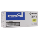 Тонер-картридж Kyocera Mita P7040 cdn (O) TK-5160C, 12K, C