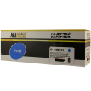 Картридж Hi-Black (HB-№055H C) Canon i-Sensys LBP663Cdw/664Cx/MF742Cdw/744Cdw/746Cx, C, 5,9K б/ч