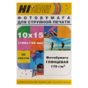 Фотобумага Hi-Image Paper глянцевая односторонняя, 10x15 см, 170 г/м2, 50 л.