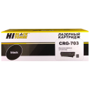 Картридж Hi-Black (HB-№703) для Canon LBP-2900/3000, 2K