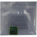 Чип для Xerox 006R01696, DocuCentre SC2020, Yellow, 3K, Grafit