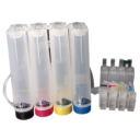 СНПЧ для Epson Stylus S22/SX120/SX125/SX130/SX230/SX235W/SX420W/SX425W/SX430W/SX435W/SX440W/SX445W/BX305F/BX305FW IST