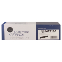 Тонер-картридж NetProduct (N-KX-FAT411A) для Panasonic KX-MB1900/2000/2020/2030/2051/2061, 2K
