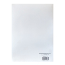 Фотобумага Hi-Image Paper самоклеящаяся, матовая односторонняя, A4, 100 г/м2, 5 л.