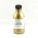 Носитель (девелопер) для Kocera TASKalfa 3500i/4500i/5500i/TKA-08DV (TK-6305/6307) (фл,75) Gold ATM