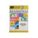 Фотобумага Hi-Image Paper суперглянцевая односторонняя, A5, 260 г/м2, 50 л.
