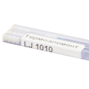 Термоэлемент (Китай) для HP LJ 1010/3050, 220v, (1 шт. в упаковке)