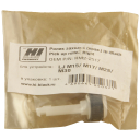 Ролик захвата (правый) Hi-Black для HP LJ M15/M17/M28/M30 RM2-2517-000