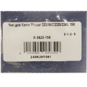 Чип для Xerox 106R03623, Phaser 3330/WC3335/3345, 15K