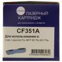 Тонер-картридж NetProduct (N-CF351A) для HP CLJ Pro MFP M176N/M177FW, C, 1K