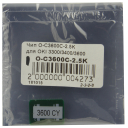 Чип для Oki 43459347/43459331, Oki C3300/C3400/C3450/C3600, Cyan, 2.5K