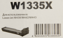 Тонер-картридж NetProduct (N-W1335X) для HP LaserJet M438/M442/M443, 13,7K