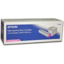 Тонер-картридж Epson Aculaser C2600 Magenta 5000 стр. (o) S050227