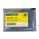 Чип Hi-Black к картриджу  Xerox Phaser 3330/ WC 3335/3345 (106R03623), 15K