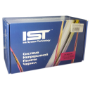 СНПЧ для Epson Stylus T40W/TX200/TX209/TX210/TX219/TX300/TX400/TX409/TX410/TX419/TX550/TX600 IST