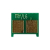 Чип Hi-Black Универсальный к картриджу HP CLJ CP4025/CP2025/CM1415/M251 (CE322A/CC532), Y