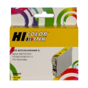 Картридж Hi-Black (HB-T0924) для Epson Stylus C91/CX4300/T26/TX106/109, Y