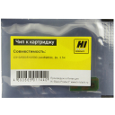 Чип Hi-Black к картриджу Oki C310/330/510/530 (44469809), Bk, 3,5K