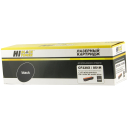 Тонер-картридж Hi-Black (HB-CF230X/051H) для HP LJ Pro M203/MFP M227/LBP162dw/MF 264dw/267, 4K с/ч