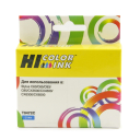 Картридж Hi-Black (HB-T0472) для Epson Stylus C63/C65/CX3500, C