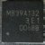 Чип MB39A132