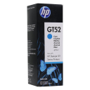 Чернила GT52 для HP DJ GT, 8000стр/80мл (О) голубые M0H54AE
