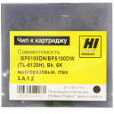 Чип Hi-Black к картриджу Pantum BP5100DN/BP5100DW (TL-5120H), Bk, 6K многоразовый
