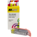 Картридж Hi-Black (CLI-521GY) для Canon PIXMA MP980/990, серый