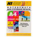 Фотобумага Hi-Image Paper суперглянцевая односторонняя, A4, 240 г/м2, 20 л.