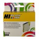 Картридж Epson Stylus Photo R200/R300/RX500/RX600 (Hi-black), C13T04814010, BK