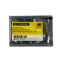 Чип Hi-Black к картриджу Ricoh SP 277NwX / SP 277SNwX / SP 277SFNwX, Bk, 2,6K