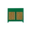 Чип для HP CE311A, LJ Pro Color M175/M275/CP1020/CP1025, Cyan, 1K