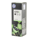 Чернила GT51XL для HP DJ GT, 6000стр-135мл (О) чёрные  X4E40AE