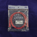 Патч-корд cat5E molded 1м красный RJ-45 (m)-RJ-45 (m) (упак.:1шт)