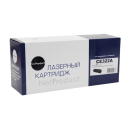 Картридж NetProduct (N-CE322A) для HP CLJ Pro CP1525/CM1415, Y, 1,3K