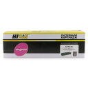 Картридж Hi-Black (HB-CF533A) для HP CLJ Pro M154A/M180n/M181fw, M, 0,9K