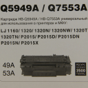 Картридж Hi-Black (HB-Q5949A/Q7553A) для HP LJ 1160/1320/P2015/ Canon 715, Универс, 3,5K