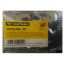 Чип Hi-Black к картриджу Samsung ML-3710/3712/SCX-5739/5639/5637 (D205L), Bk, 5K