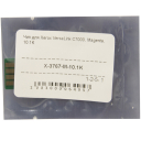 Чип для Xerox 106R03767, VersaLink C7000, Magenta, 10.1K