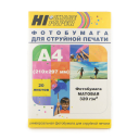 Фотобумага Hi-Image Paper матовая односторонняя, A4, 320 г/м2, 20 л.