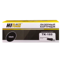 Тонер-картридж Hi-Black (HB-TK-160) для Kyocera FS-1120D/ECOSYS P2035d, 2,5K