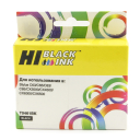 Картридж Hi-Black (HB-T0461) для Epson Stylus C63/C65/CX3500, Bk
