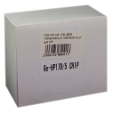 Перезаправляемые картриджи HP 178 (БЕЗ ГАРАНТИИ) для HP Photosmart 7510/B109a/B209a/C310b/C410c/C309g/C309c/C309n/Fax C309a комплект 5 шт IST с чипами