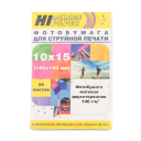 Фотобумага Hi-Image Paper матовая двусторонняя, 10x15 см, 140 г/м2, 50 л.