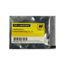 Чип Hi-Black к картриджу Xerox  DocuCentre SC2020 (006R01693), Bk, 9K
