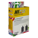 Заправочный набор Hi-Black для HP 51645A/C6615A/51640A, Bk, 2x20 мл.